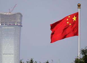 Trotz Chinas Versprechen, die eigene Wirtschaft öffnen zu wollen, sehen sic... weiterlesen
