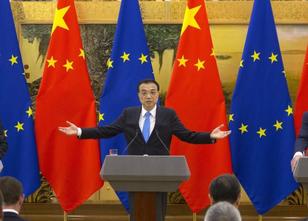 Vor dem Hintergrund des Handelskonflikts zwischen China und den USA hat in ... weiterlesen