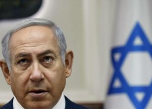 Nach stundenlangen stürmischen Debatten hat Israels Parlament ein umstritte... weiterlesen