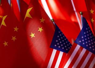 Vor einer neuen Runde von Strafzöllen geben sich die USA und China kompromi... weiterlesen