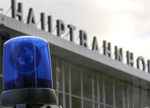 In einer Apotheke im Kölner Hauptbahnhof hat es eine Geiselnahme gegeben. E... weiterlesen