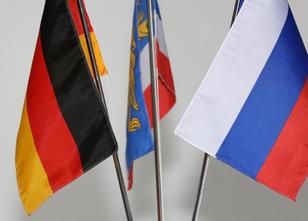 Ministerpräsidentin Manuela Schwesig (SPD) hat in Rostock gemeinsam mit dem... weiterlesen