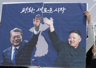 Bei ihrem ersten Gipfeltreffen wollen sich Nordkoreas Machthaber Kim Jong U... weiterlesen